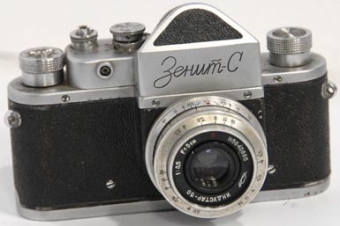 Zenit C (S) Reflex