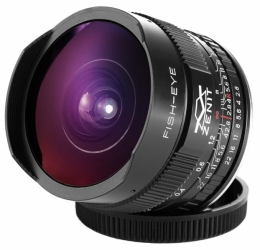 Zenitar-N 16mm 2.8 Fisheye Nikon Lens (Nouveau design)
