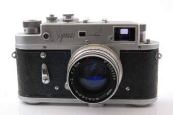Zorki-4 35mm télémètre Caméra russe Jupiter-8. 2 / 50mm