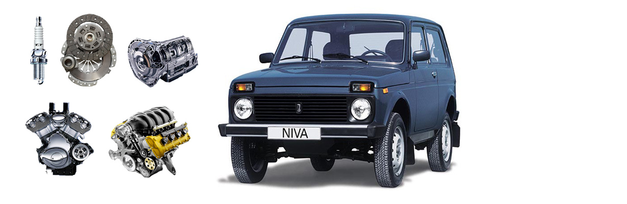 Niva lada, riva