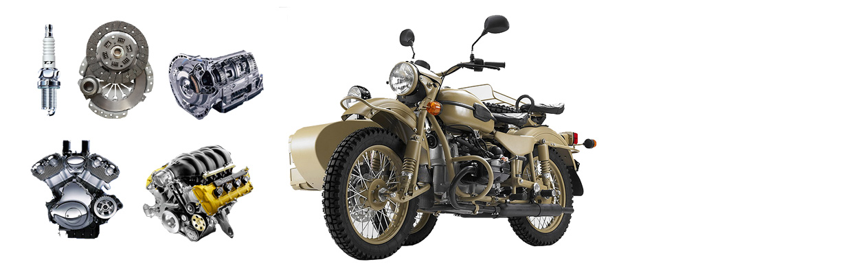 Ural
